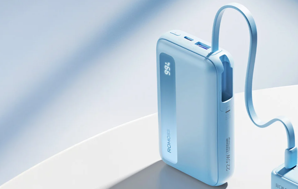 romoss budget power bank 