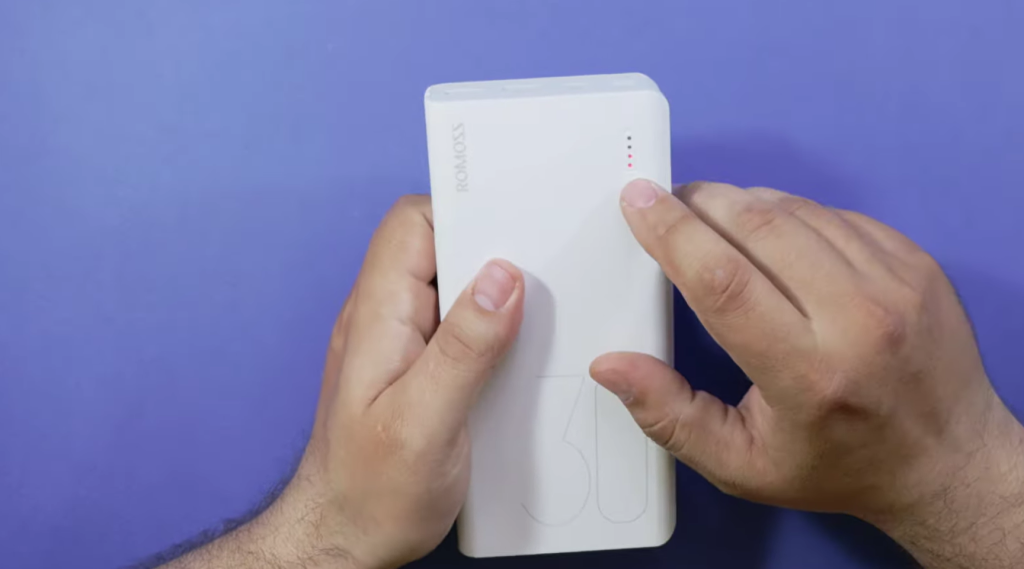 romoss charging indicator