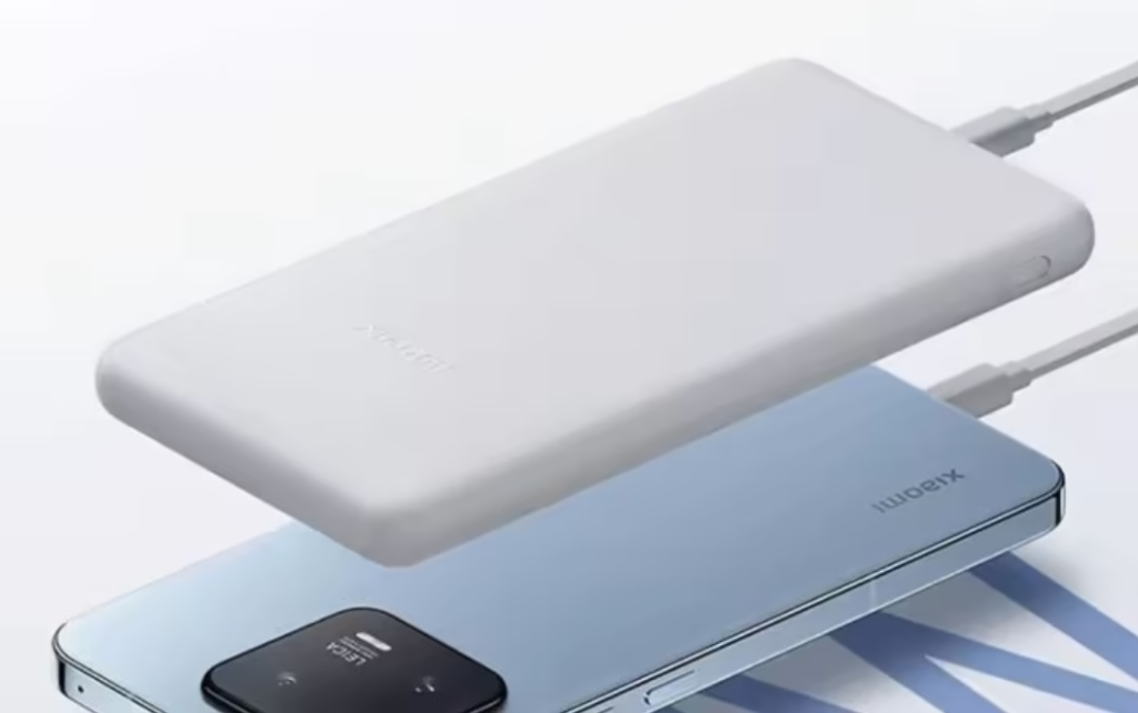 xiaomi power bank