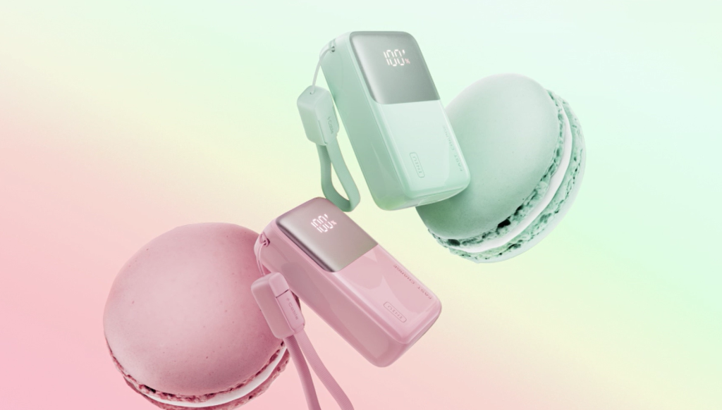 iniu power bank