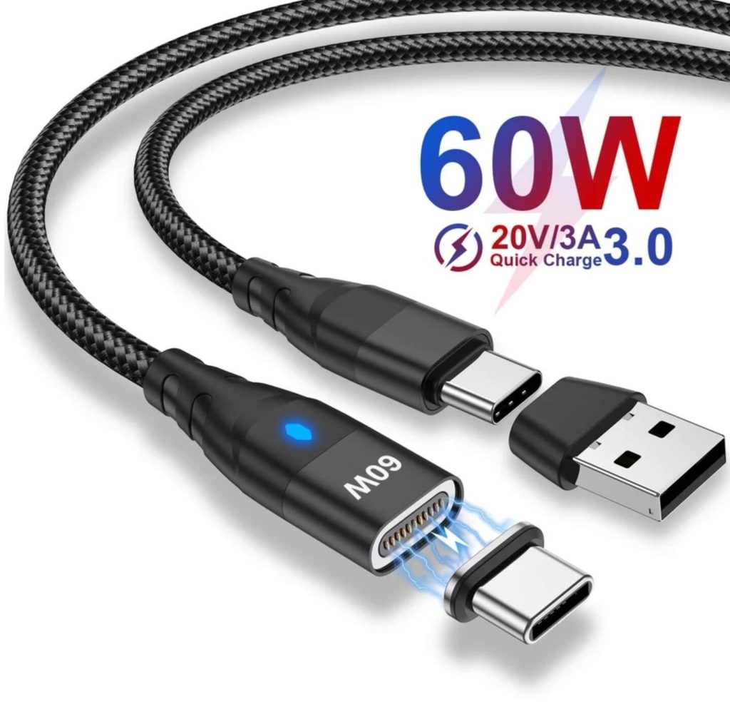 sharge magnetic cable
